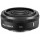 Nikon 1 Nikkor 10mm f/2.8